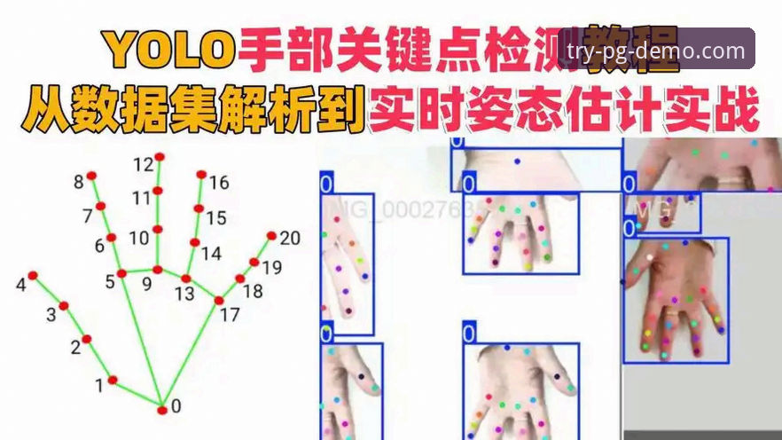 PG电子指尖竞技常见问题解决教程：从安装到流畅体验全指南